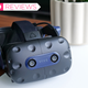 Vive pro 2